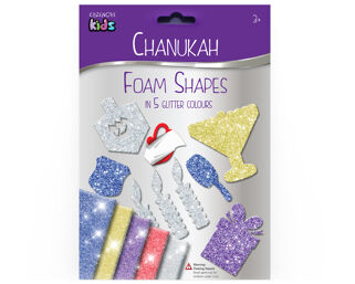 Chanukah Foam Shapes