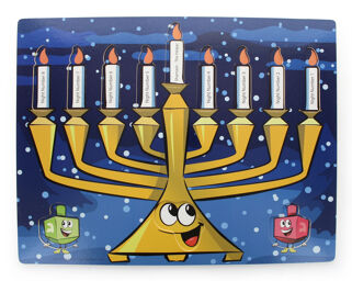 Chanukah Menorah Puzzle