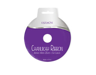 Happy Chanukah Satin Characters Ribbon
