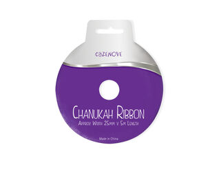 Happy Chanukah Satin Characters Ribbon