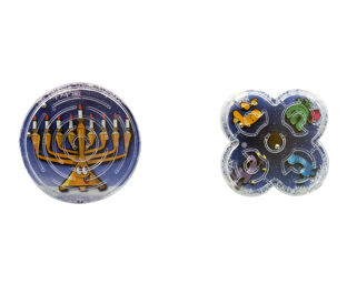 Chanukah Maze Game