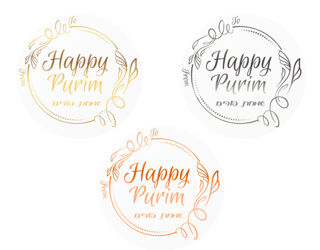 Purim Sticker Labels