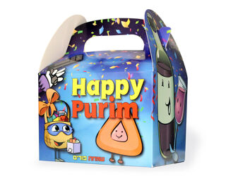 Purim Gift Box