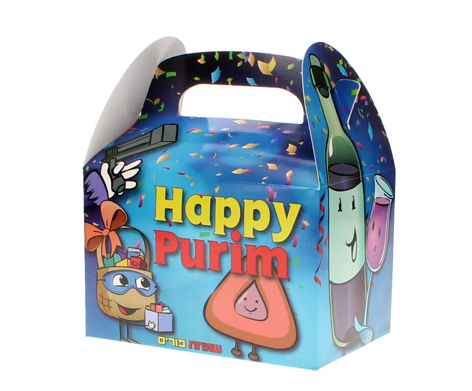 Purim Gift Box