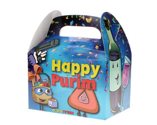 Purim Gift Box