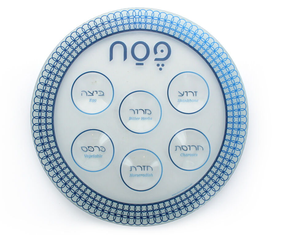Glass Seder Plate