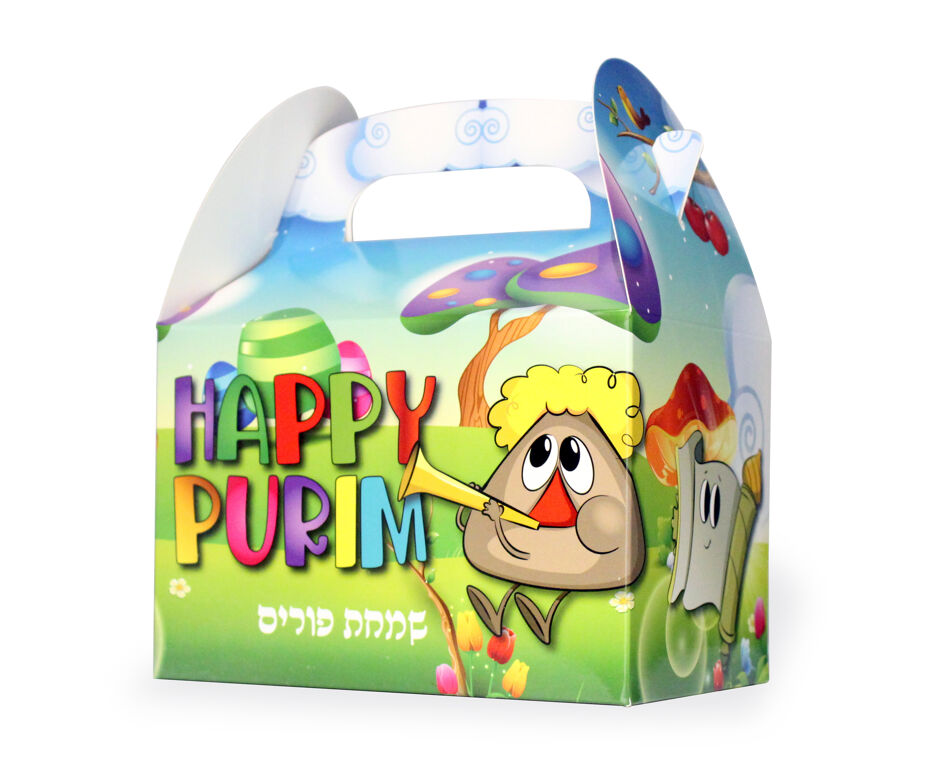 Purim Gift Box