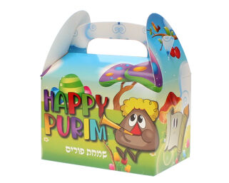 Purim Gift Box