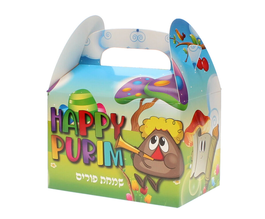Purim Gift Box