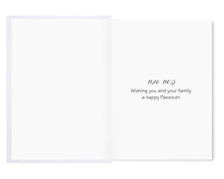 Passover Pack of 5 Cards