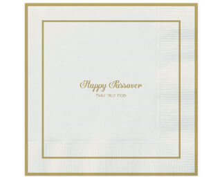 Passover Paper Plate, Cups, Napkins and Place Cards