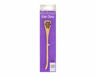 Honey Dipper