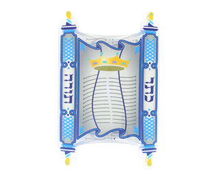 Torah Pillow Box