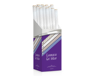 Chanukah Wrapping Paper