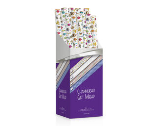 Chanukah Wrapping Paper