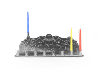 Tin Menorah