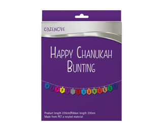 Happy Chanukah Dreidel Bunting