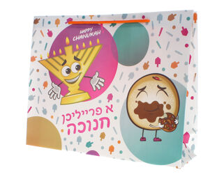 Chanukah UPVC Gift Bag