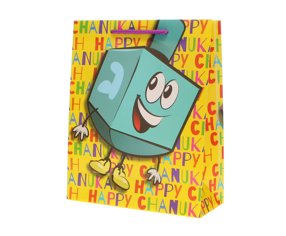 Chanukah UPVC Gift Bag