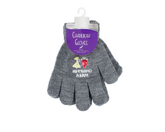 Chanukah Gloves