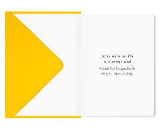 Wedding Card