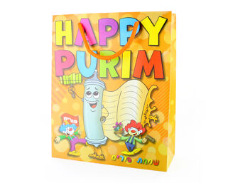 Purim UPVC Gift Bag