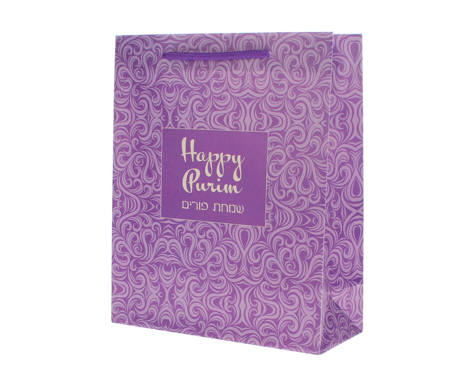 Purim UPVC Gift Bag