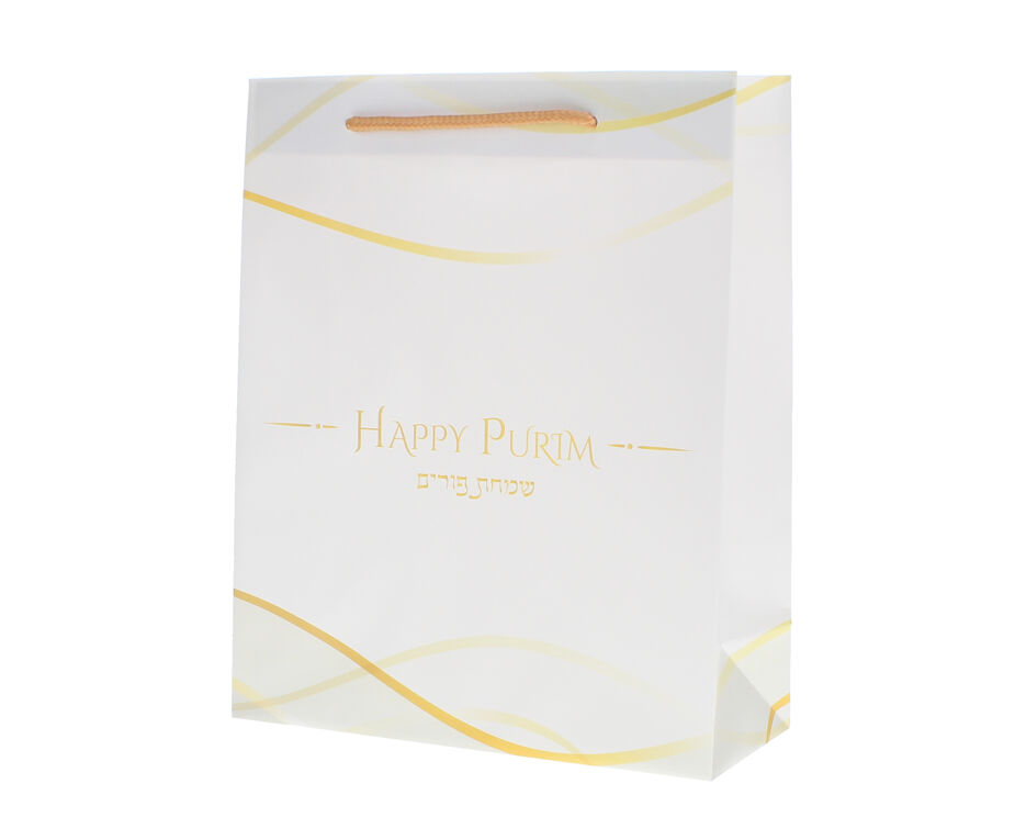 Purim UPVC Gift Bag