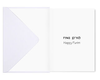 Purim Pack of 5 Cards