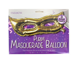 Purim Masquerade Balloon
