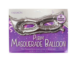 Purim Masquerade Balloon
