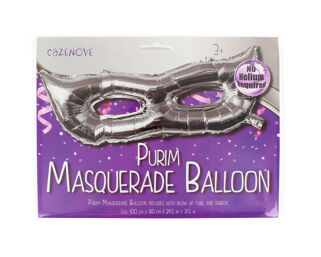 Purim Masquerade Balloon
